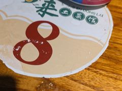 -东来土菜馆(民祥园路店)