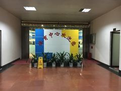 -珠海市体育中心-羽毛球馆