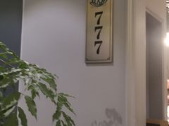 -享月汤皇(高新区店)