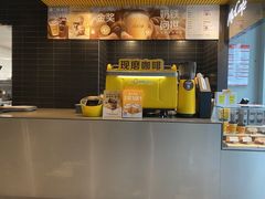 -麦当劳(科苑地铁站店)