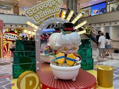 -新城市广场
