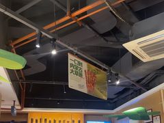 -木屋烧烤(龙岗南联店)