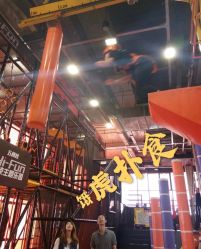 -嗨翻Hi-Fun竞技主题乐园·蹦床团建生日聚会(五棵松华熙店)