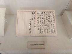 -北京动物园-畅观楼