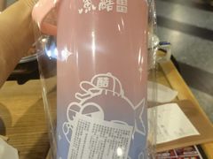 -鱼酷活鱼烤鱼(梅江印象城店)