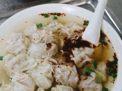 -汪家馄饨(集庆路店)