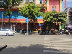 -老码头火锅(玉林店)
