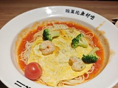 -太二酸菜鱼(兴业太古汇店)