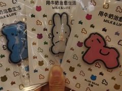-银座mall(东直门店)