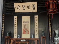-王阳明故居
