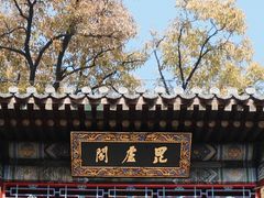-潭柘寺景区