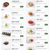 是谁还没在珠海吃过米其林餐厅？