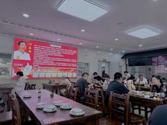 -叶存利海鲜大馅饺子(海宁路总店)