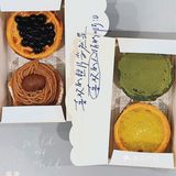 一起吃甜品吧！囤点脂肪好过冬！🤣