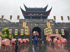 -乾州古城