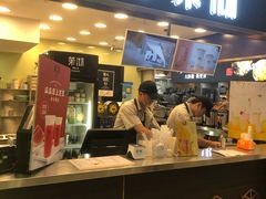 -茉沏(光启城店)