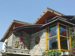 -东馆和天下特色餐饮(工农店)