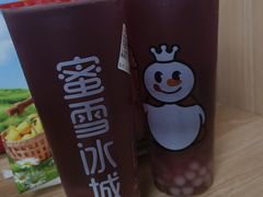 -蜜雪冰城(北戴河二中店)