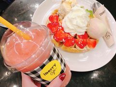 -莓园冰淇淋店