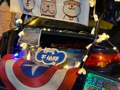 -名盛广场(天河城百货北京路分店)