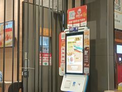 -汉堡王(徐汇绿地缤纷店)
