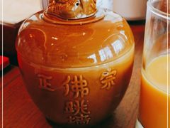 -济南香格里拉·咖啡泉自助餐厅