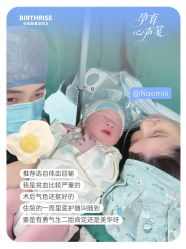 点击看大图 -杭州贝瑞斯美华妇儿医院·早孕·产检·儿科