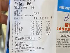 -一煲鸽