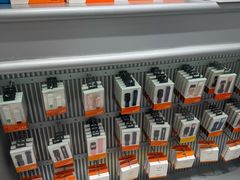-江南环球港