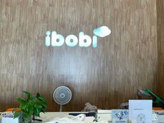 -IBOBI早教·托班·国际家庭互动成长中心(欢乐海岸中心)