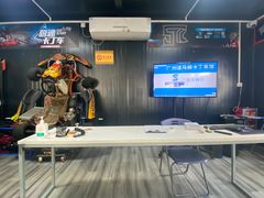 -速马赫卡丁车(琶洲店)