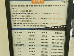 -佛山科学馆