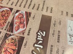 -三毛烧烤·南昌大排档(山姆店)