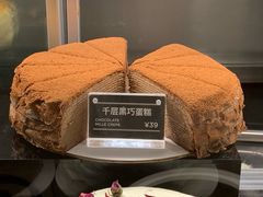 -Awfully Chocolate(来福士广场店)