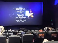 -春天国际影城(中庚漫游城杜比全景声店)