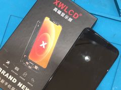 -爱畅享华为苹果手机维修服务(宝山天街店)