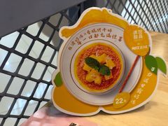 -满记甜品(加州阳光开元广场店)