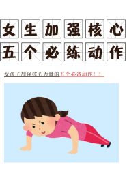 -亚太瑜伽普拉提学院