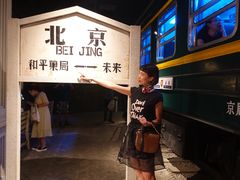 -北京王府井希尔顿酒店·秦唐中餐厅Chynna