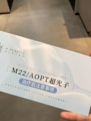 点击看大图 -宸山医美·变美艺术馆