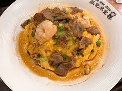-旺记冰室(九龙中心大厦店)