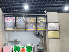 -攀枝花·任德琼·盐边羊肉米线