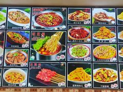 -瑞杰烧烤店·24小时营业(山东路店)