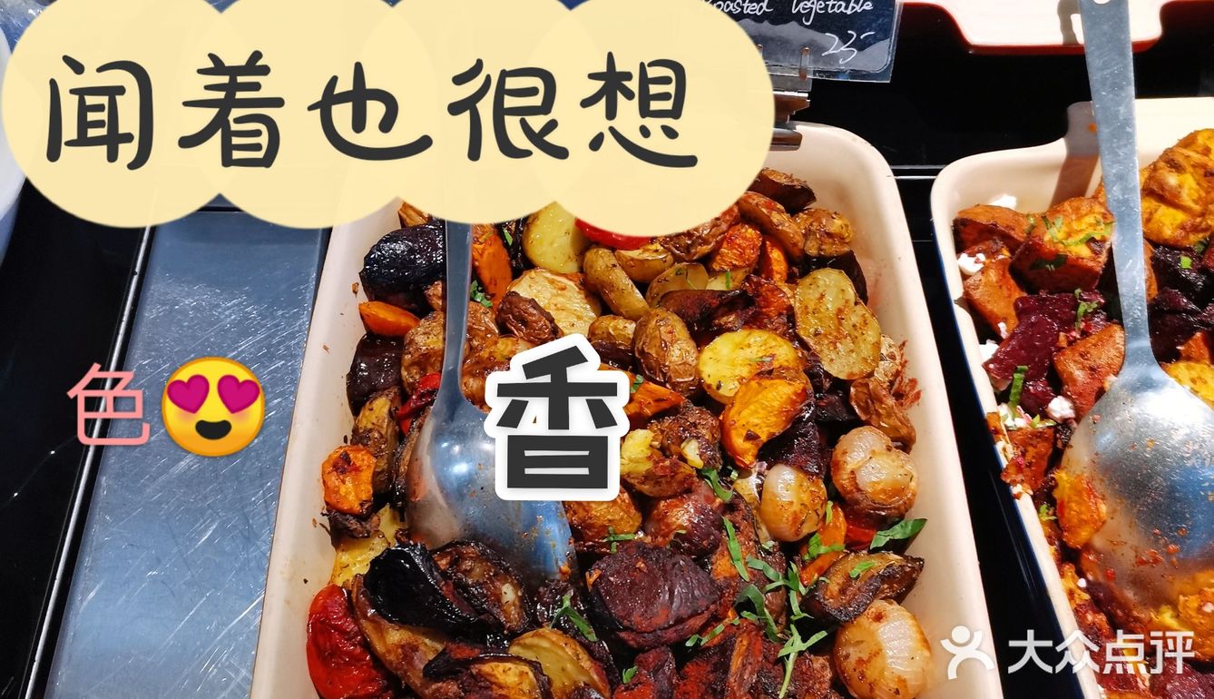 绿色有机食品来这家