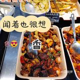 绿色有机食品来这家