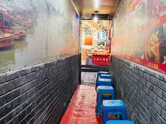 等位区-洞天食府(北大街店)