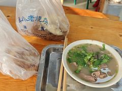 -李小老烧饼(常营民族家园店)
