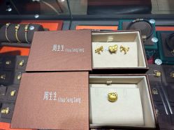 -周生生Chow Sang Sang(又一城店)