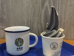 -茶是一枝花泡茶店