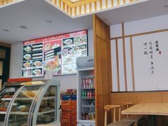 -福瑞记老孙头biangbiang面(新生路店)
